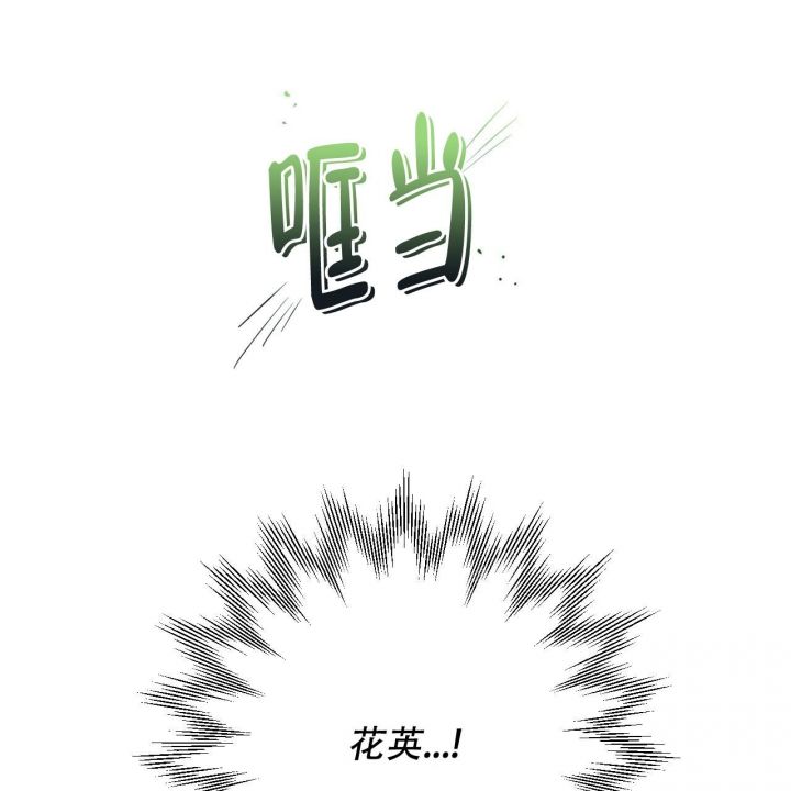 第115话16