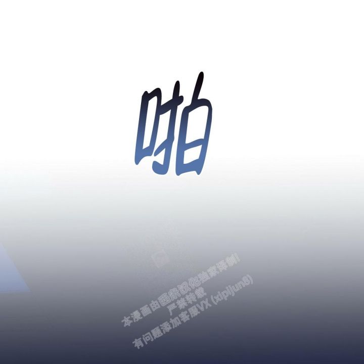 第102话11