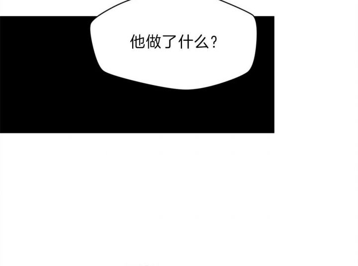 第75话22