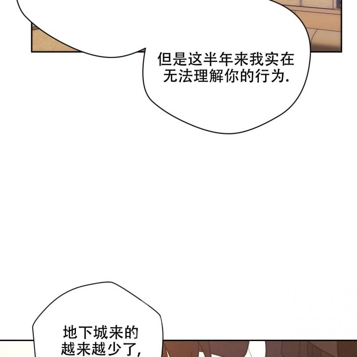 第121话18