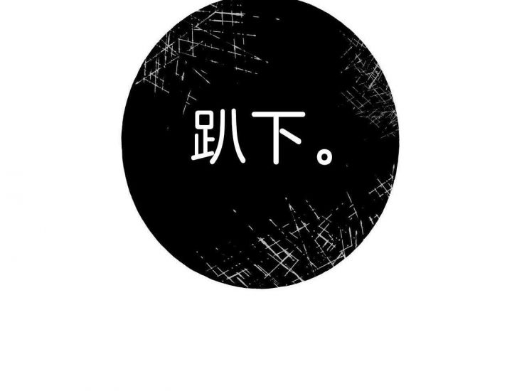 第61话10