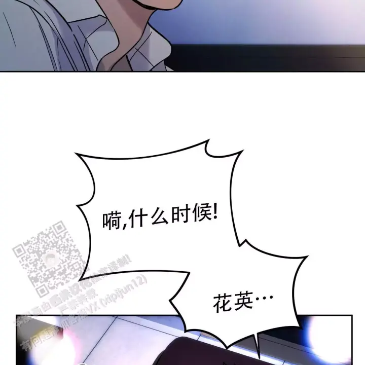 第164话9