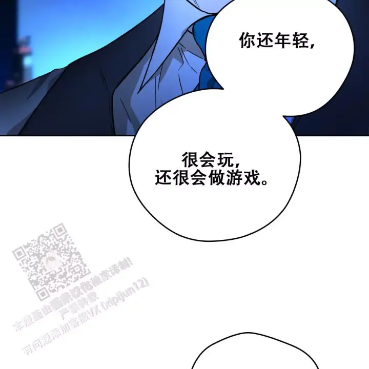 第173话21