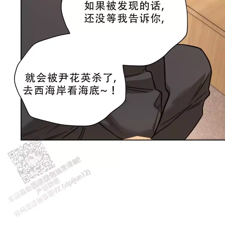 第168话37