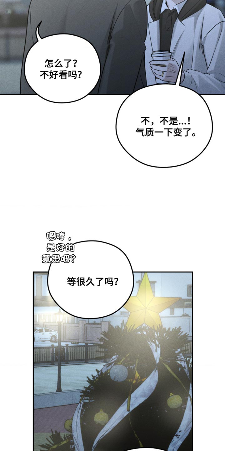 第43话17