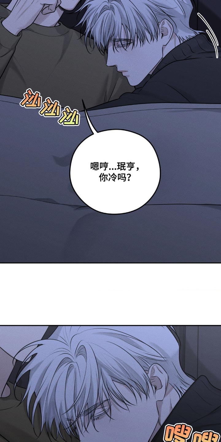 第35话18