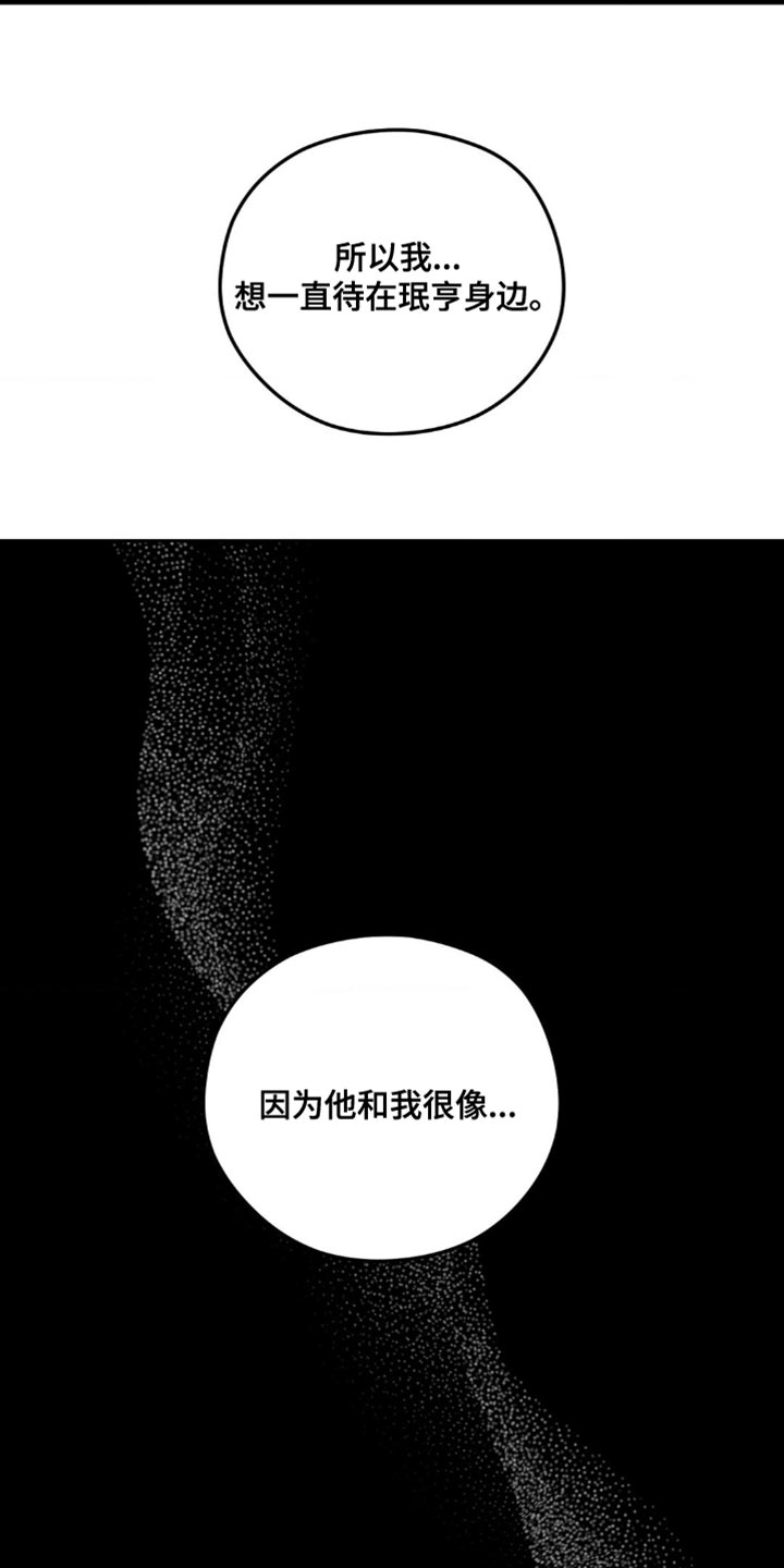 第55话0