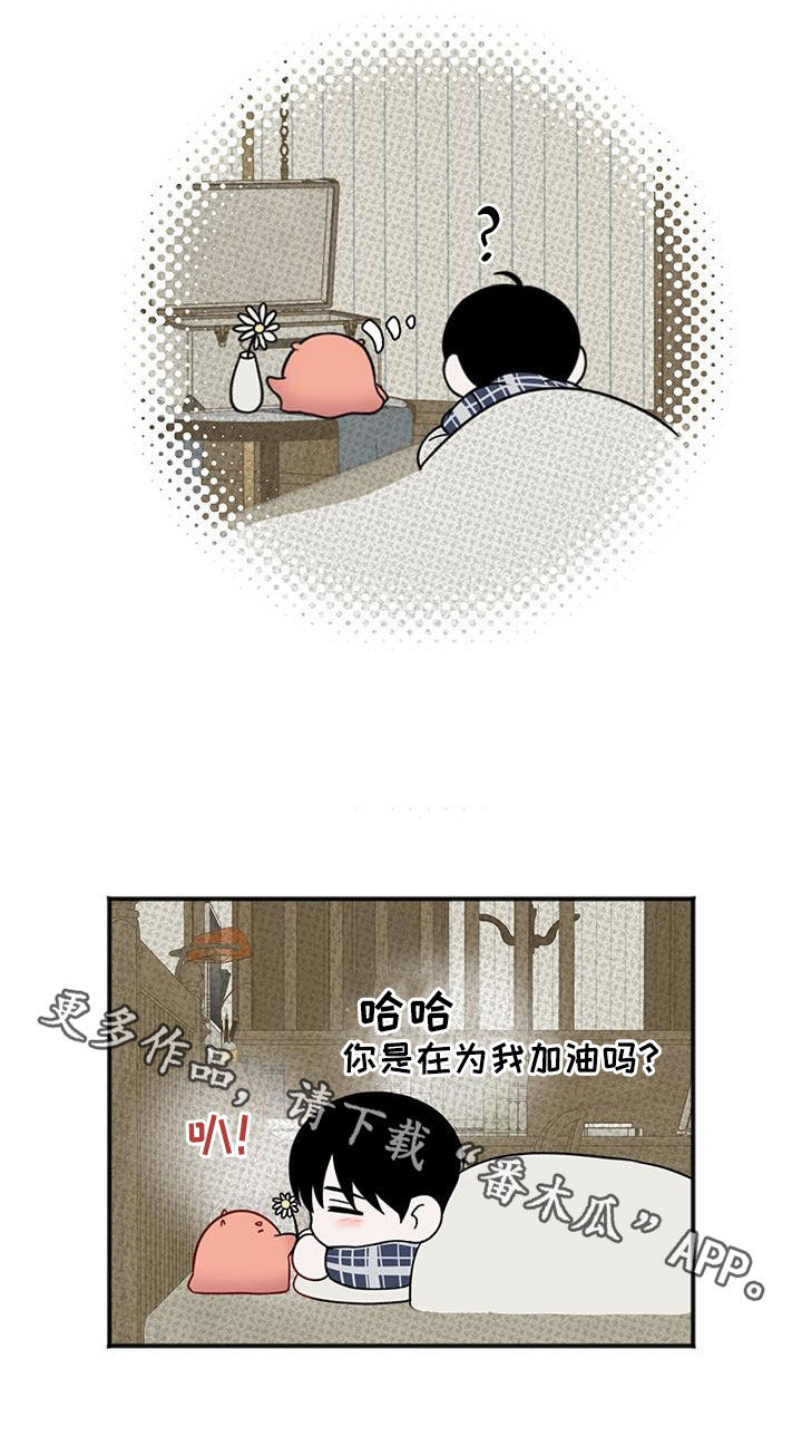 第36话25