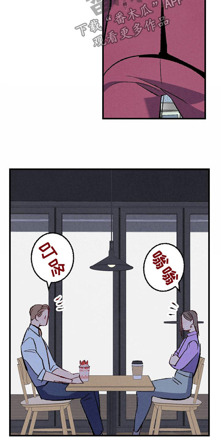 第140话20