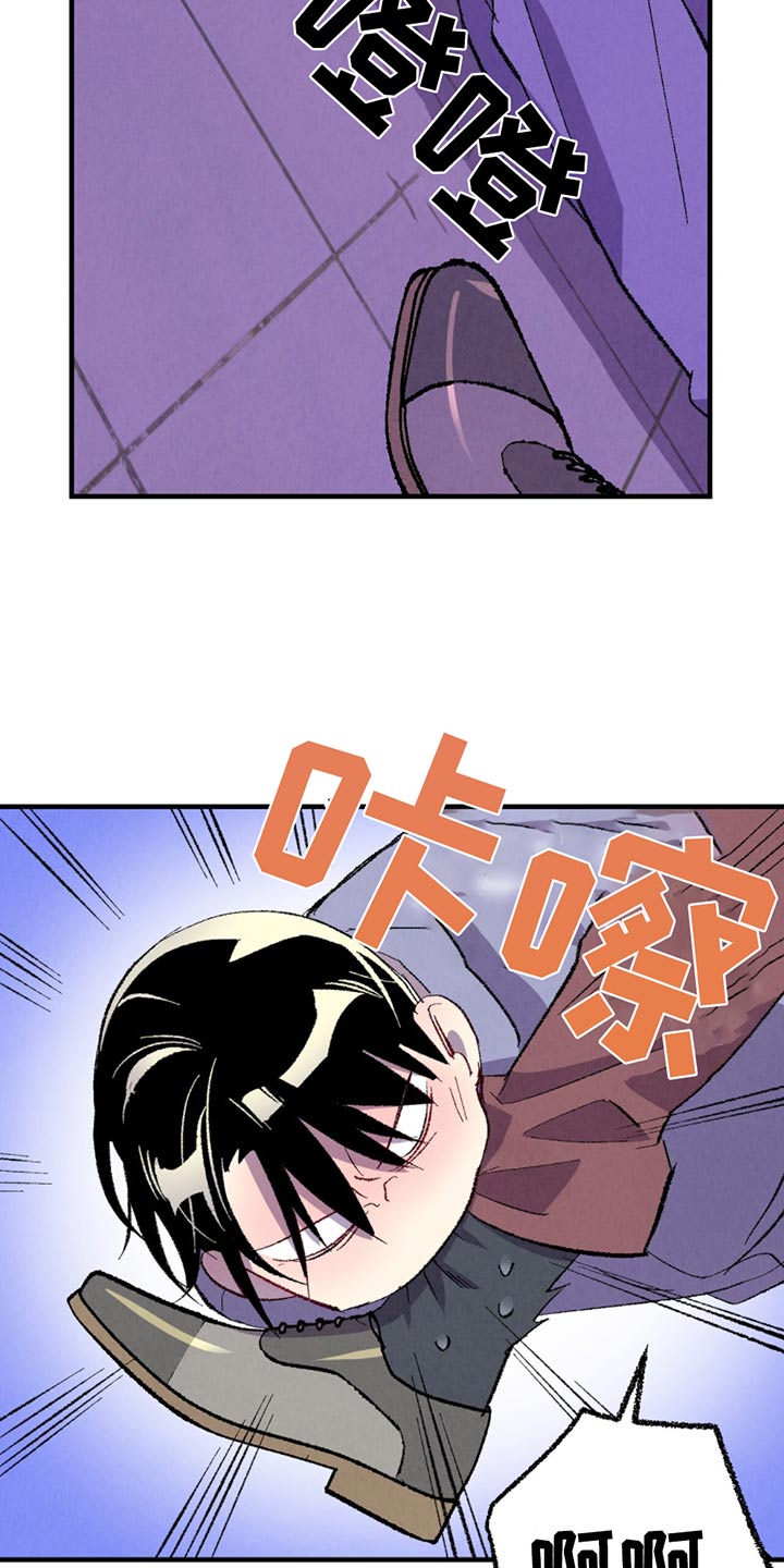 第159话21