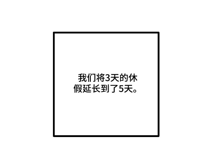 第169话26