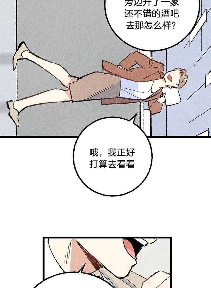 第58话2