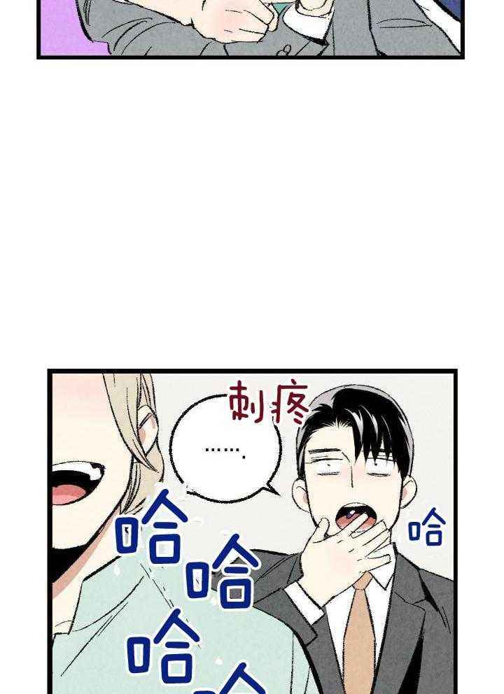 第65话1