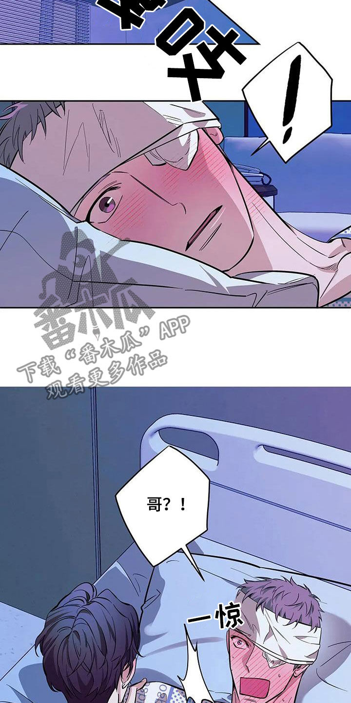 第135话9