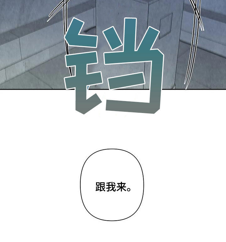 第114话10