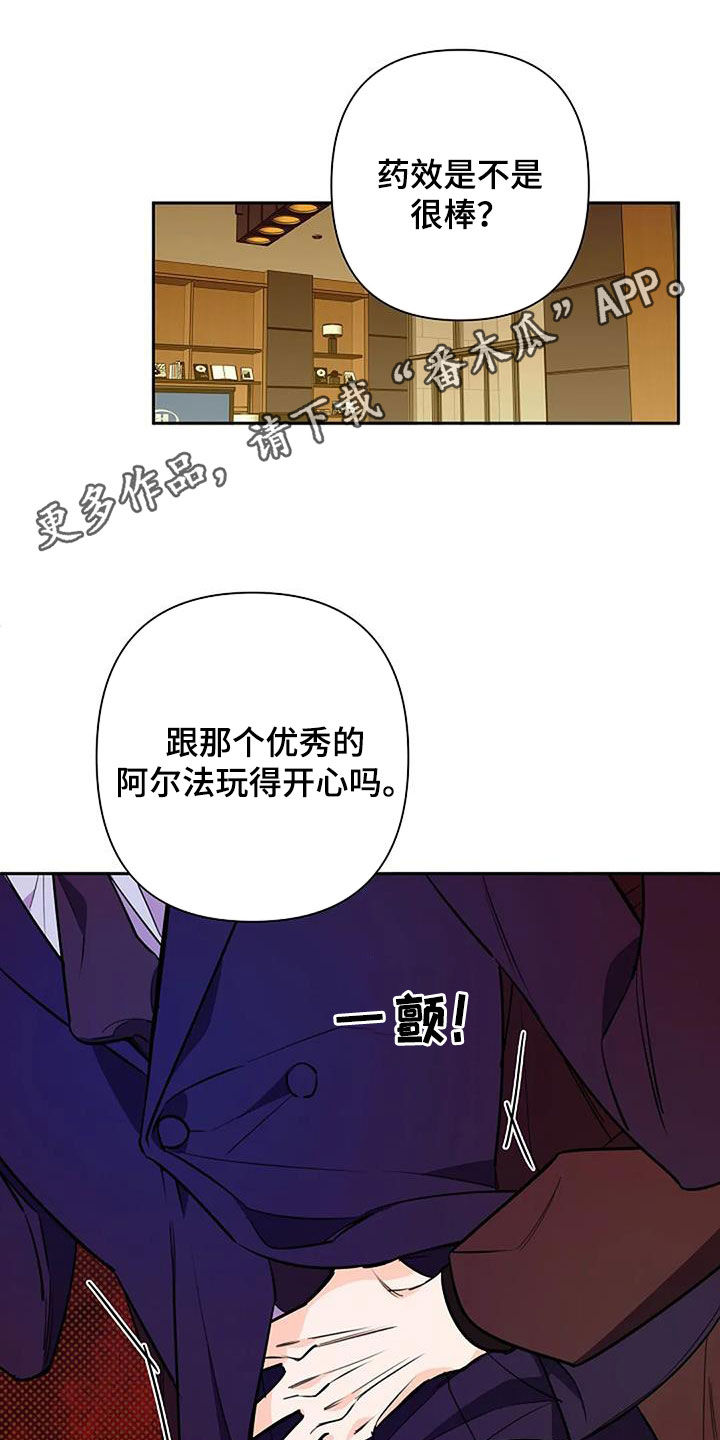 第91话0