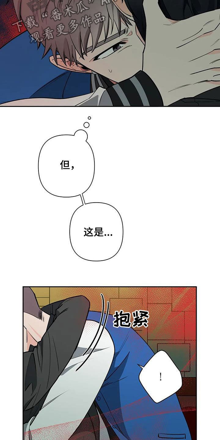 第69话6