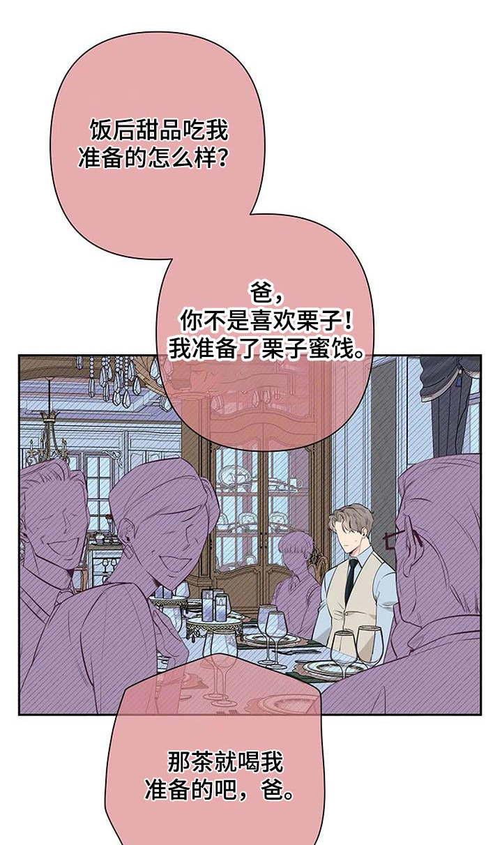 第53话0