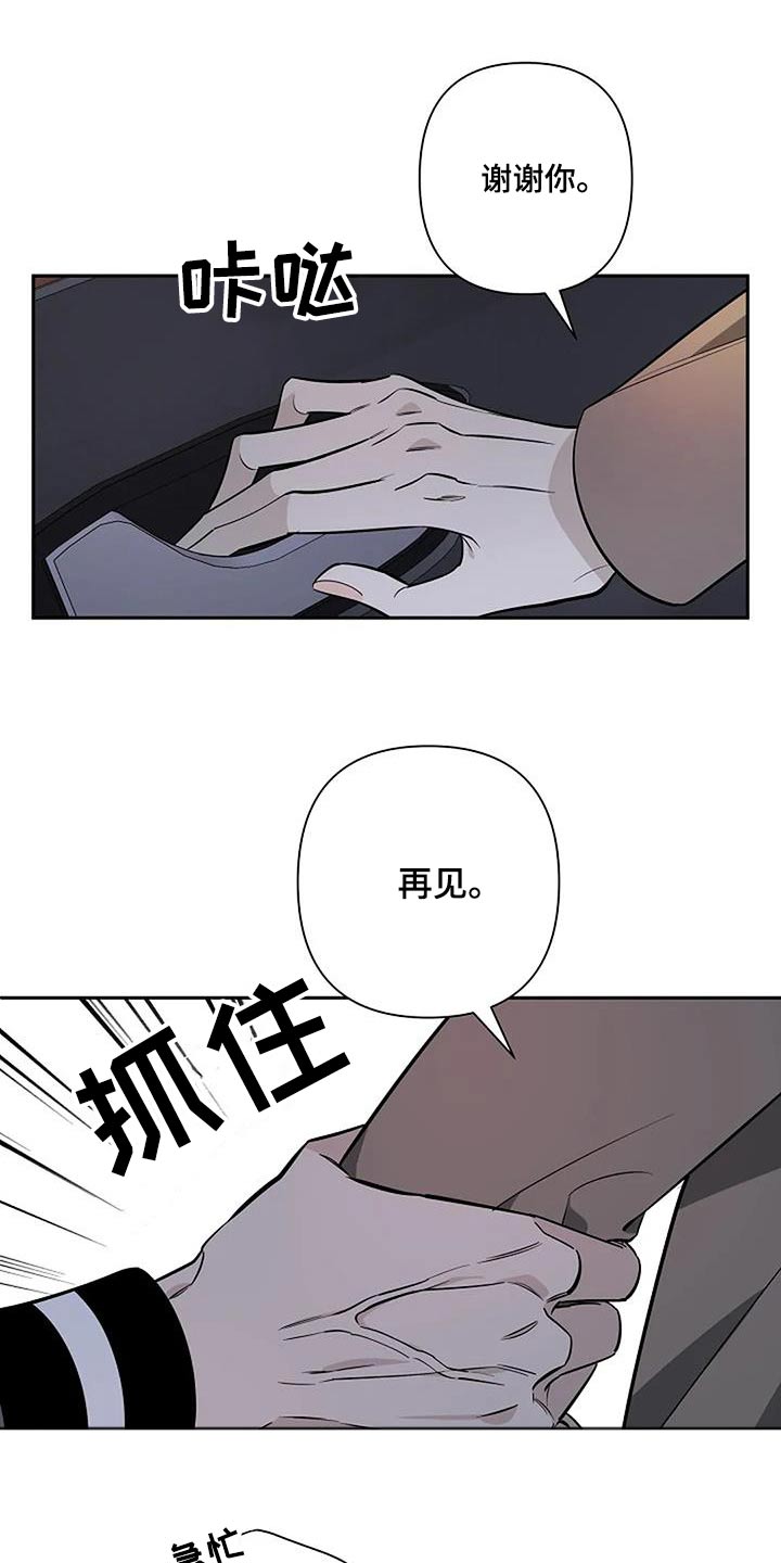 第47话0