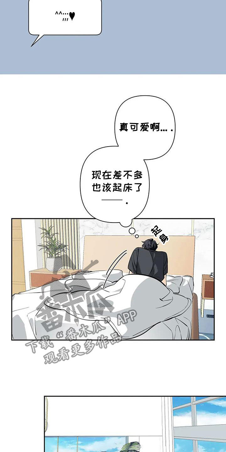 第141话12