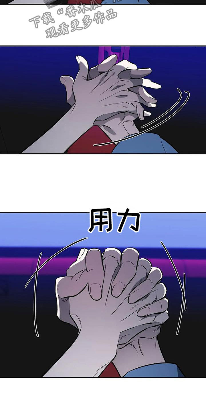 第143话14