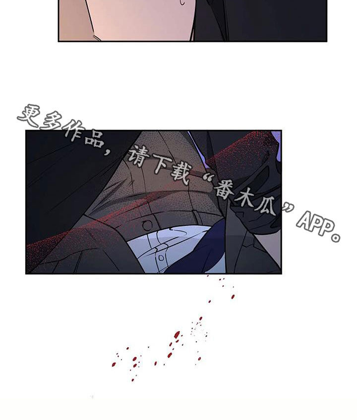 第69话19