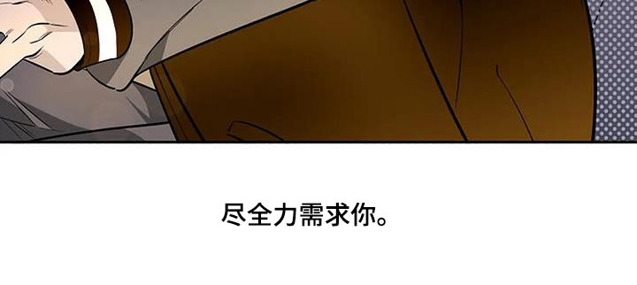 第47话15