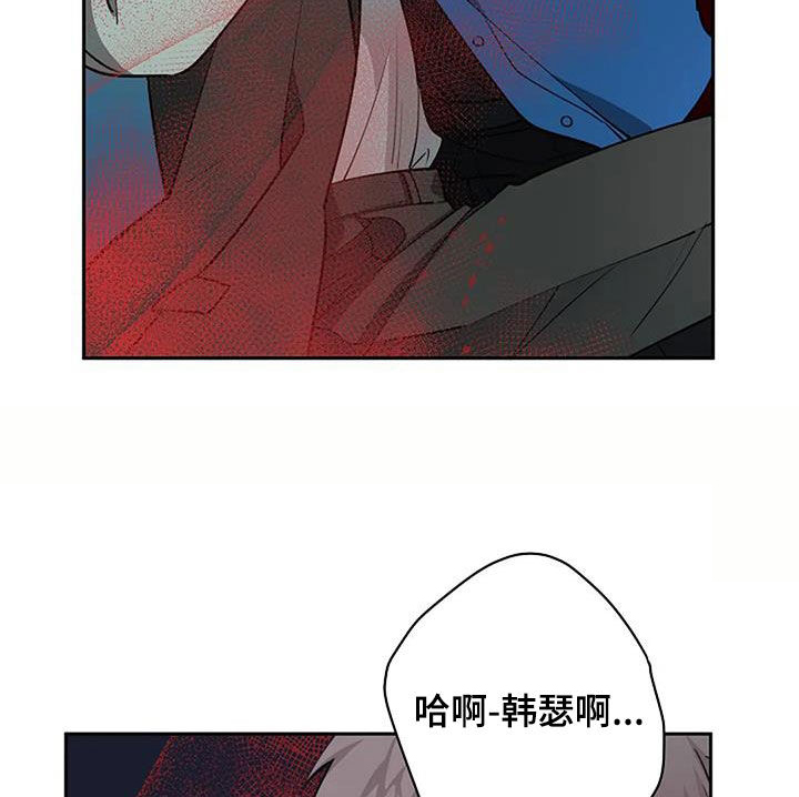 第69话7