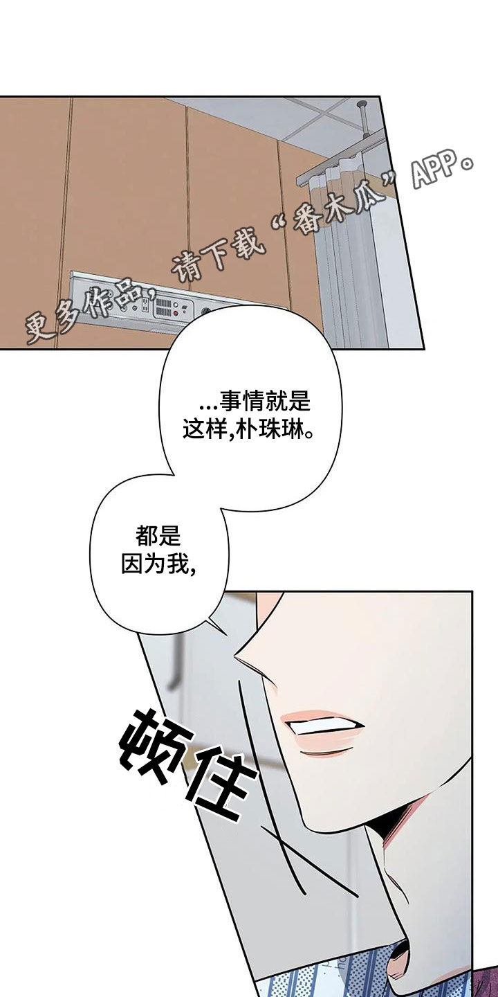 第130话0