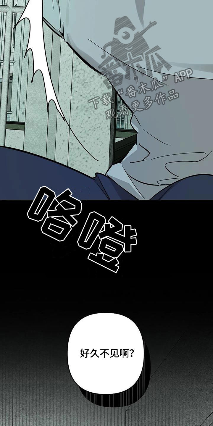 第108话18