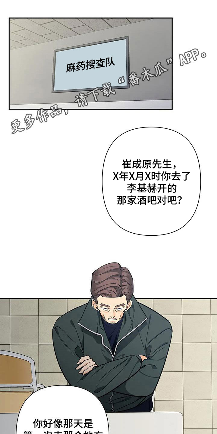 第100话0