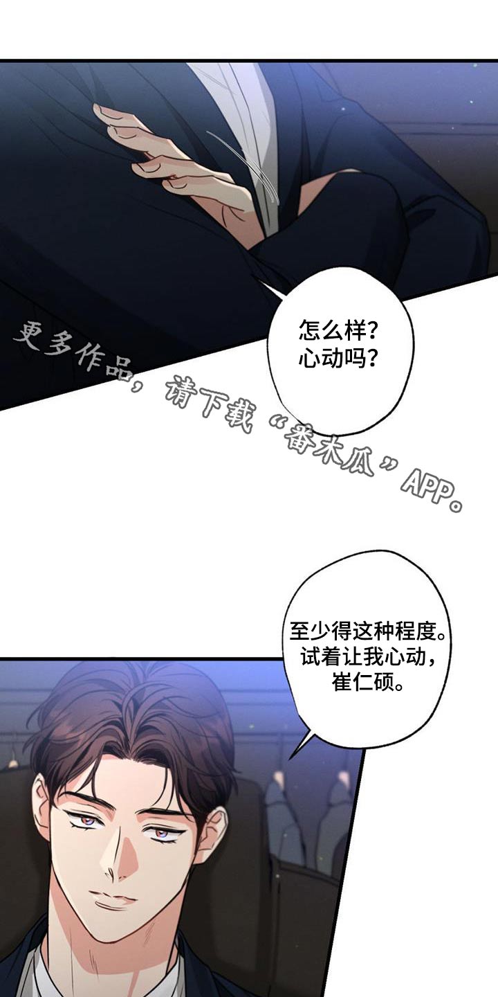 第155话0