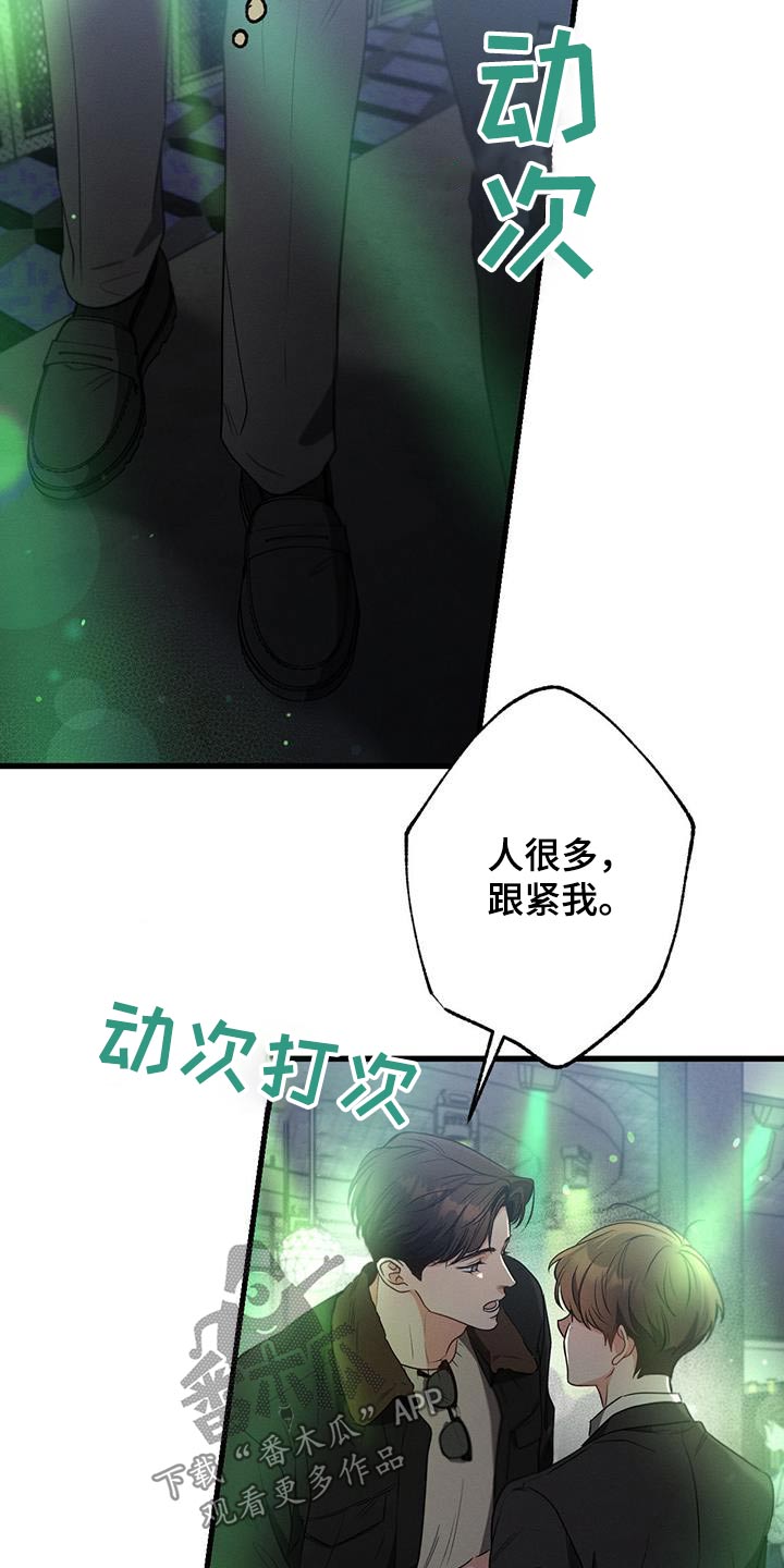 第114话19