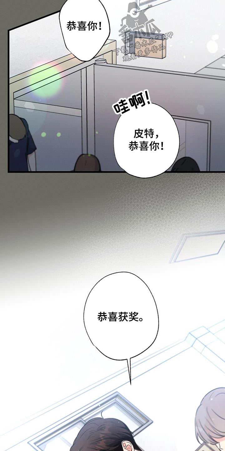 第105话2