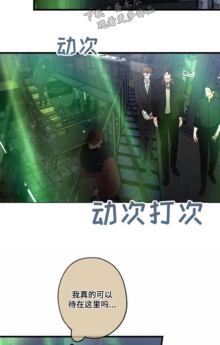 第114话18