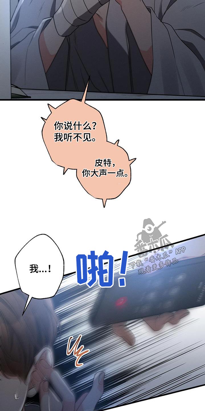 第145话20