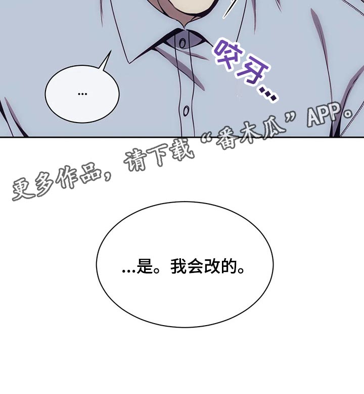 第81话24