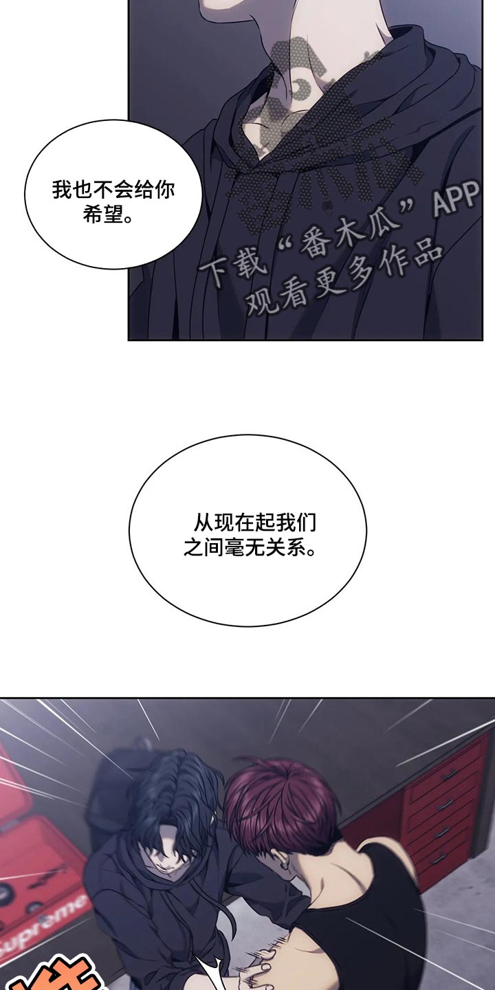 第67话15