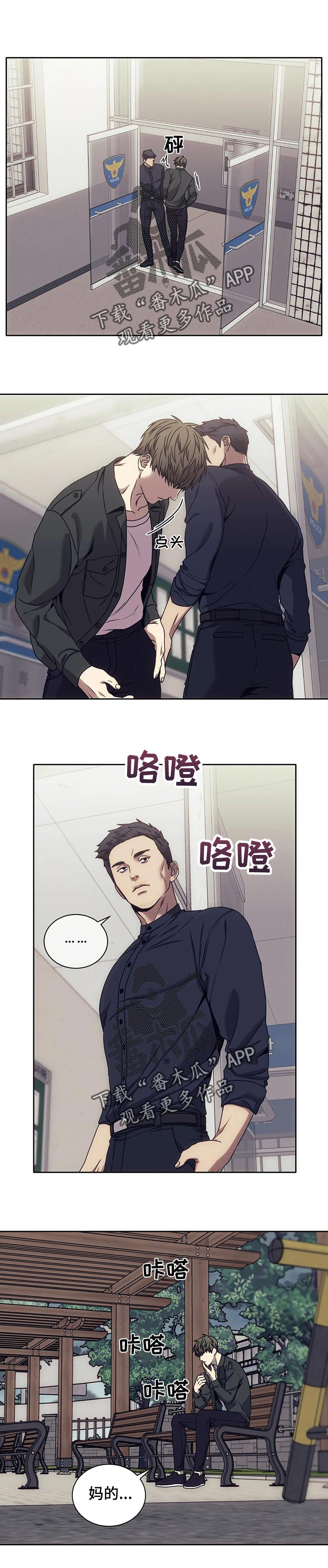 第39话0