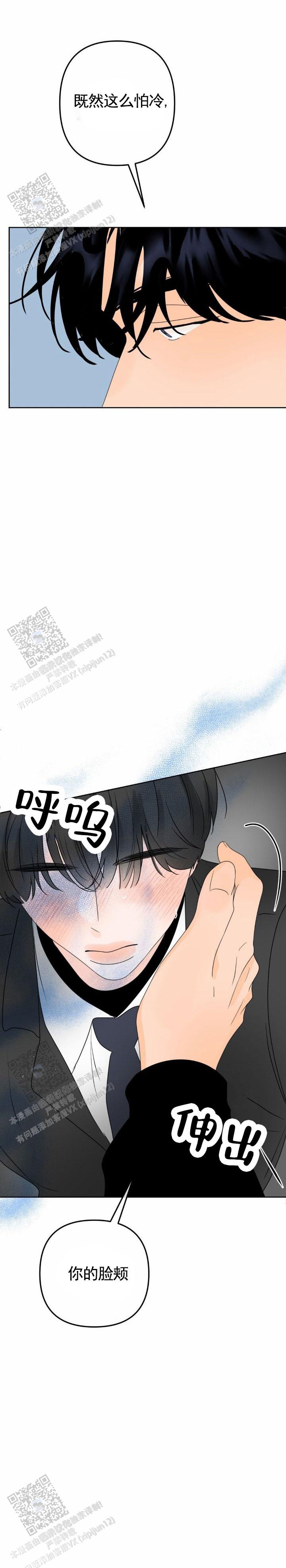 第21话0