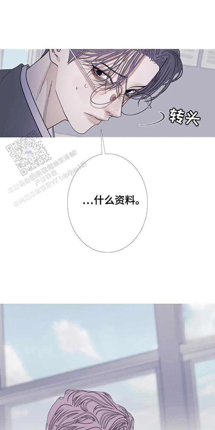 第115话21