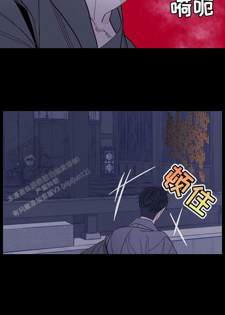 第113话6