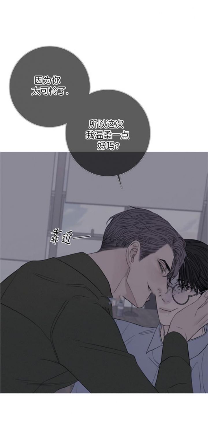 第44话11