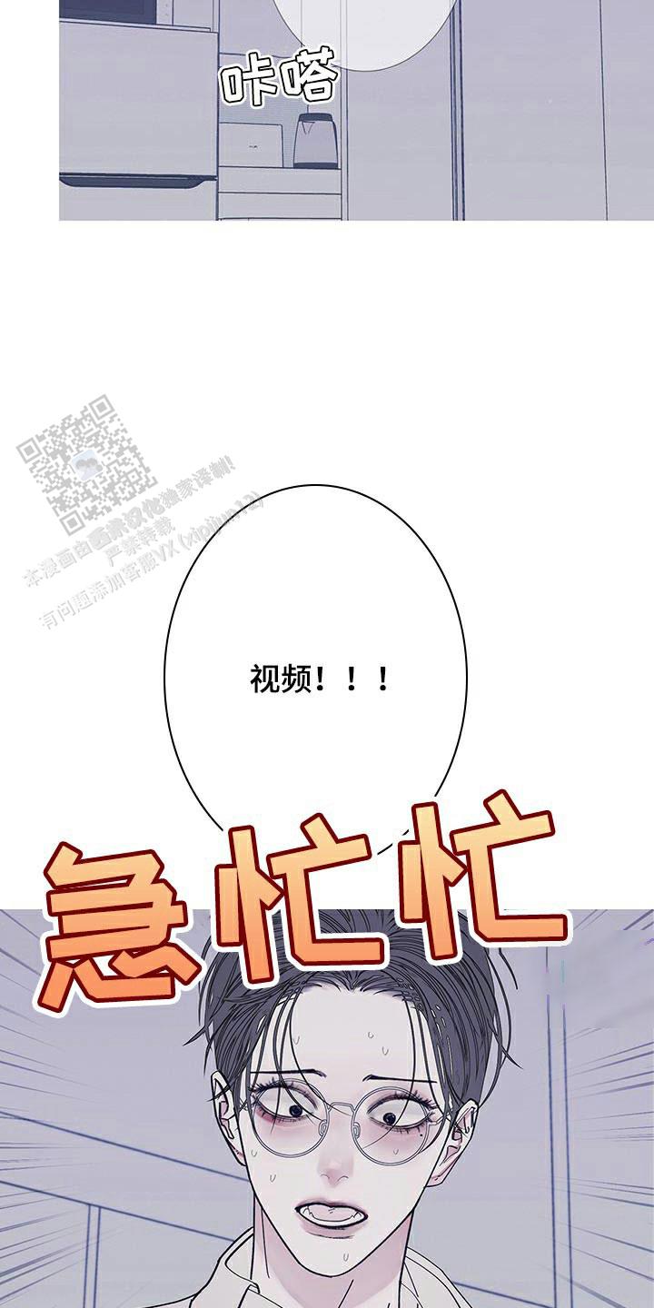 第110话14