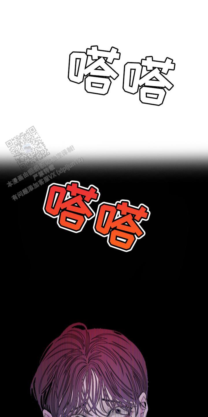 第81话28