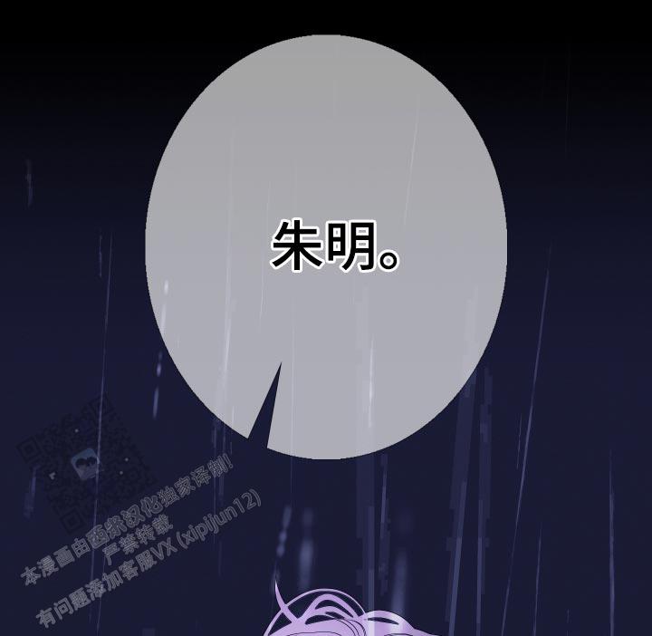 第78话17