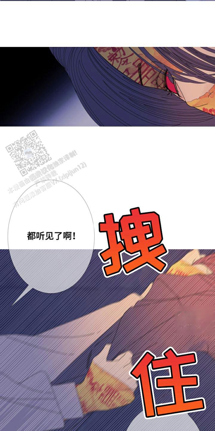 第107话5