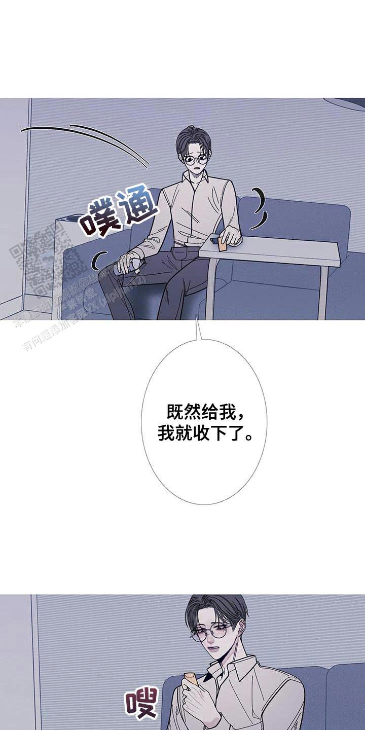 第110话5