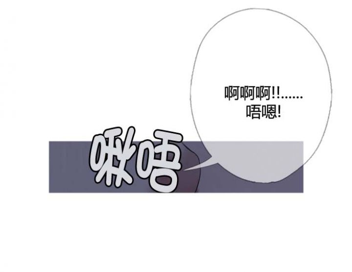 第52话10