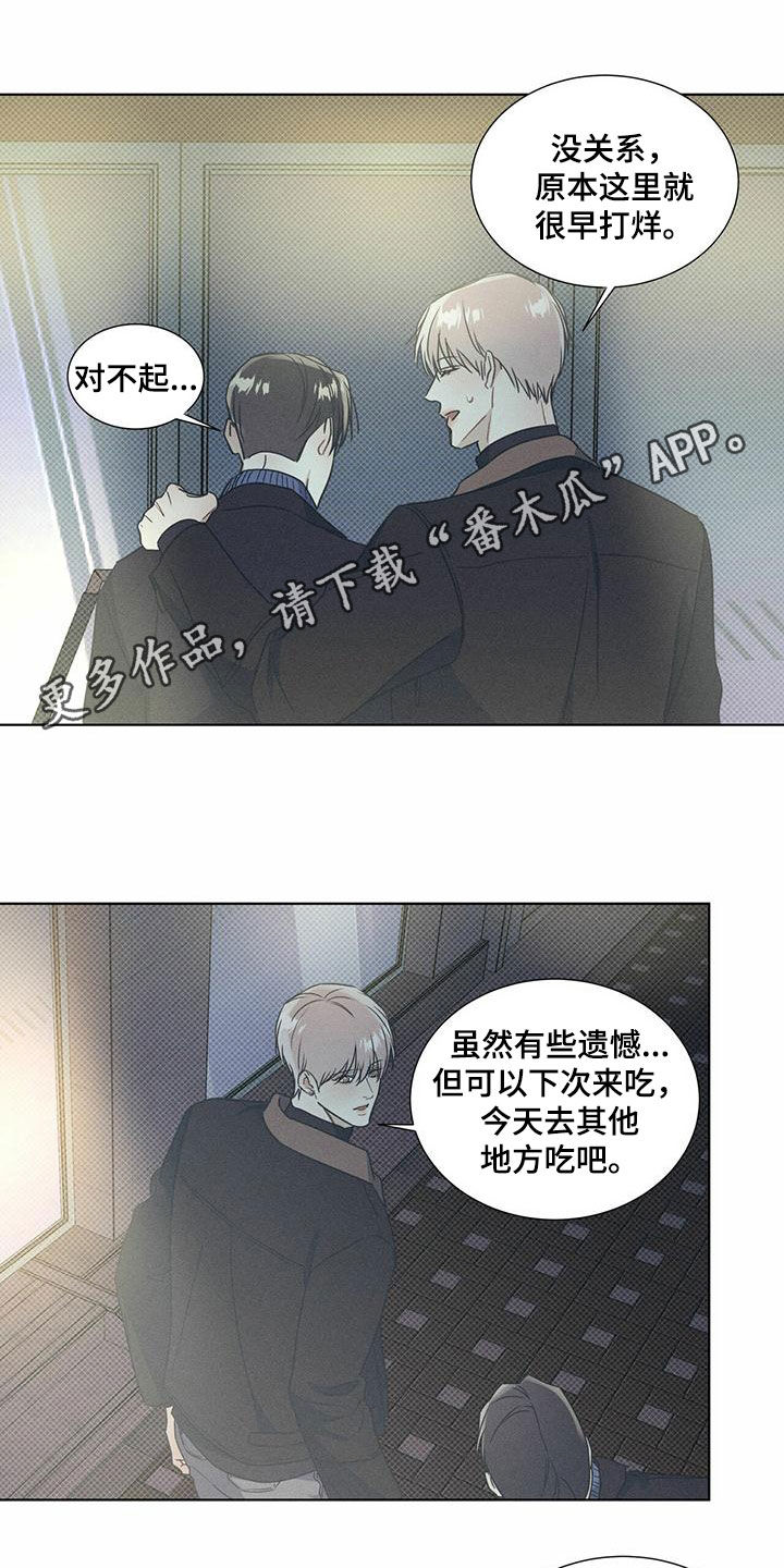 第58话0